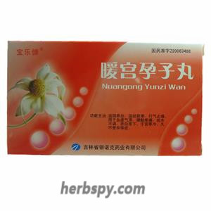 Nuan Gong Yun Zi Wan cure cold womb infertility leucorrhea with reddish discharge